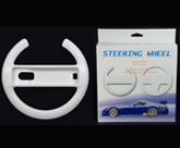 Steering Wheel (Semicircle)