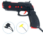PS2 Gun