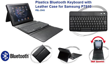 Plastic BT keyboard with leather case for ipad2